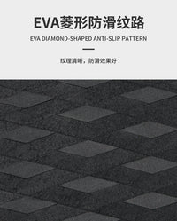 KOETSU科特苏冲浪板防滑垫EVA桨板配件冲浪板SUP划水板止滑脚垫