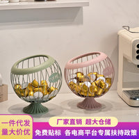 Nordic High-Value Coffee Capsule Storage Box Fruit Basket Snack Candy Storage Basket Tabletop Coffee Table Decoration