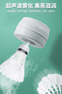 熏蒸羽毛球机羽毛球蒸球器新款蒸球机喷雾加湿盖充电加湿器耐打