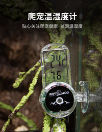 瑞皮Reptizoo爬宠温湿度计爬虫饲养箱温度计宠物角蛙蜥蜴龟鬃狮