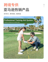 跨境专供高尔夫平面挥杆姿势纠正器角度可调带刻度线golf练习用品