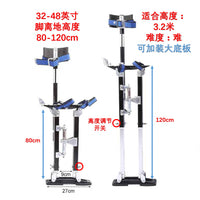 Aluminum Alloy Folding Step Ladder with Adjustable Height, 3m, 150kg Capacity