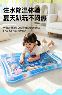 夏季新款蓝色海洋长方形拍拍水垫 婴儿游戏水垫宝宝爬行垫现货