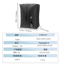 真空压缩袋旅行收纳背包防潮防水行李箱出差旅游衣物衣服气密袋