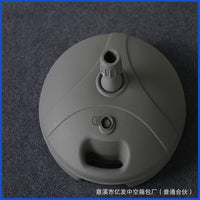 供应沙滩伞 太阳伞 广告伞塑料抗摔底座塑料水桶S420