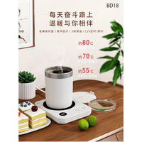 110v保温杯垫台湾日本可调温80度55热水恒温器出口智能加热底座