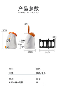 便携塑料冷水壶大容量扎壶网红可乐桶容器酒桶带龙头户外野餐水壶