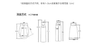 七七很芒【长亭雪】新中式套装2025冬毛呢浮雕绣拼毛羽绒外套半裙