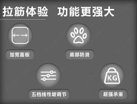 霸炫力钢制专业站立斜踏板小腿拉伸器美腿拉筋板儿童追高健身踏板