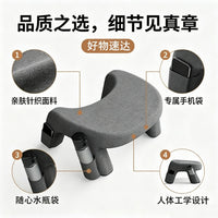 Multifunctional Reading Pillow for Bed, Kids and Adults, Gaming and Office Use
