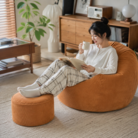 bean bag chair