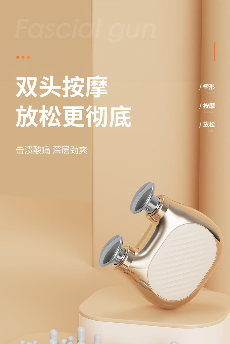 Mini Pocket Fascia Gun Muscle Massager Portable Electric Massage Gun