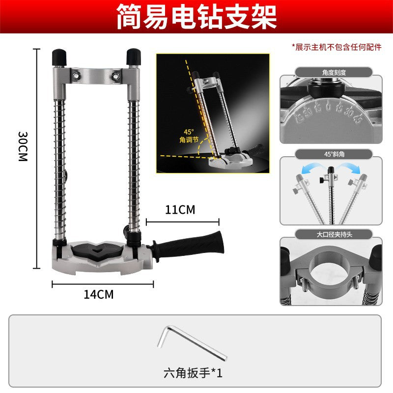 Tilting Drill Stand