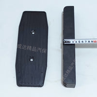 汽车举升机专用防撞条耐磨条大护垫防撞橡胶垫举升机立柱防撞胶板