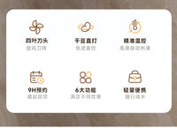 迷你便携厨房豆浆机家用全自动多功能破壁机小型免过滤直饮豆浆杯