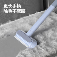 Pet Hair Remover Brush for Cats and Dogs