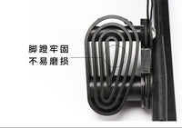 Adjustable Kayak Foot Pedals for Kayaks and Canoes