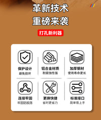 铝合金木工垂直打孔定位器 新款加厚耐磨单孔平面木板打孔定位器