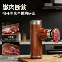 跨境专供电动扎肉器厨房牛排专用松肉嫩肉断筋扎肉器充电式敲肉锤