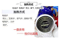 土耳其进口茶壶水壶双层茶具泡茶欧式不锈钢大容量高档茶壶
