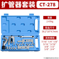 Manual Eccentric Flaring Tool for Copper Pipes