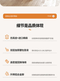 意式家用电脑椅卧室书房万向轮可升降办公椅布艺久坐舒适书桌椅子