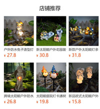 太阳能庭院树脂刺猬灯塔户外花园别墅装饰六角灯草坪摆件氛围灯柱