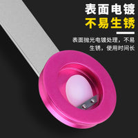 Balloon Expander Tool for Balloon-in-Balloon, Metal, with Cutter