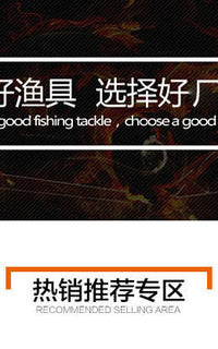 船用游艇用旗杆  可配旗子 船用五金配件