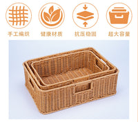 长方黄花色三孔提手仿藤收纳储物筐桌面零食杂物客厅编织收纳筐