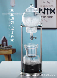 Glass Coffee Brewing Set with Cold Brew and Drip Functions