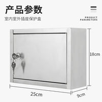 Medium Wall-Mounted Stainless Steel Milk Box with Lock