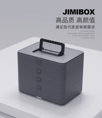 吉米家居工具箱家用工具套装多功能维修组合大全五金收纳电工电动 吉米盒子X1-D