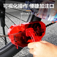 Bicycle Chain Cleaner Tool for Bike Maintenance