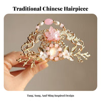 Traditional Chinese Dress Hair Crown Elegant Design Butterfly Flower Tiara Details Traditional Chinese Dress Hair Ornament for Women, Cosplayers