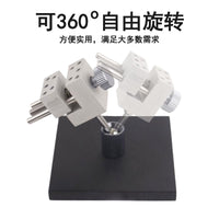 模型工具T0010桌面手持可分体式两用高达军事手办模型小台钳
