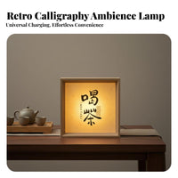 Creative Gift Calligraphy Light Box Retro Design Chinese Design Shadow Box Lamp Handmade for Art Lovers, Homeowners, Study Room