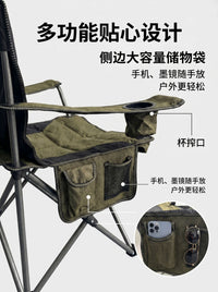 Folding Camping Chair with Armrests and Cooler Bag - Army Green, Large
