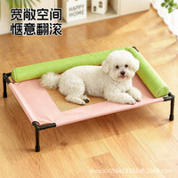 Pet Bed for Medium Dogs, Waterproof, 600D Oxford Cloth, Indoor Use, Four Seasons