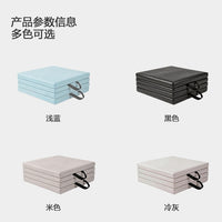 加厚四折叠体操垫 PU 皮革耐磨垫 瑜伽舞蹈仰卧起坐多用垫