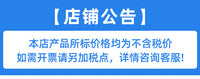 跨境热销三管水上浮排 热带植物印花网布躺椅泳池休闲吊床