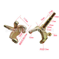 ATV Steering Knuckle with Disc Brake for Sand Vehicles