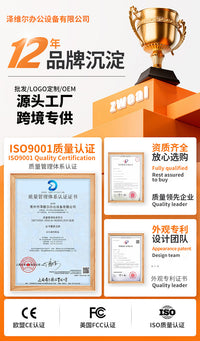 邮购包装简约双拼板电动升降桌基础款升降办公桌站立式电脑升降桌