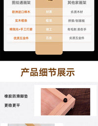 榉木桌面画架二合一可调节角度画板支架美术生素描油画写生专用多功能阅读平板架可平放素描绘画工具