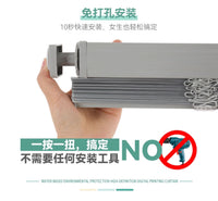 双晖厨房百叶窗帘铝合金免打孔防油防晒隔热遮光遮阳小窗户遮挡帘 11722厨房风景线 平方米