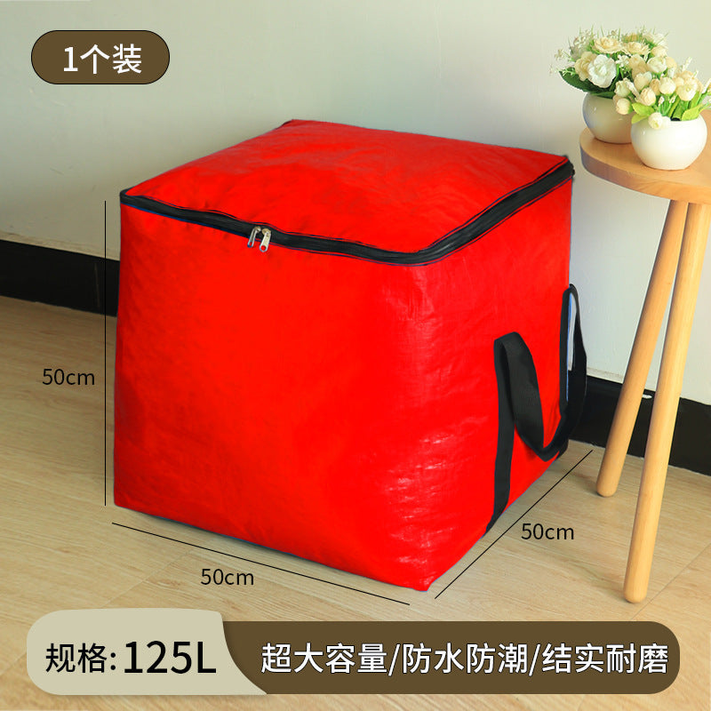 Red / 125L