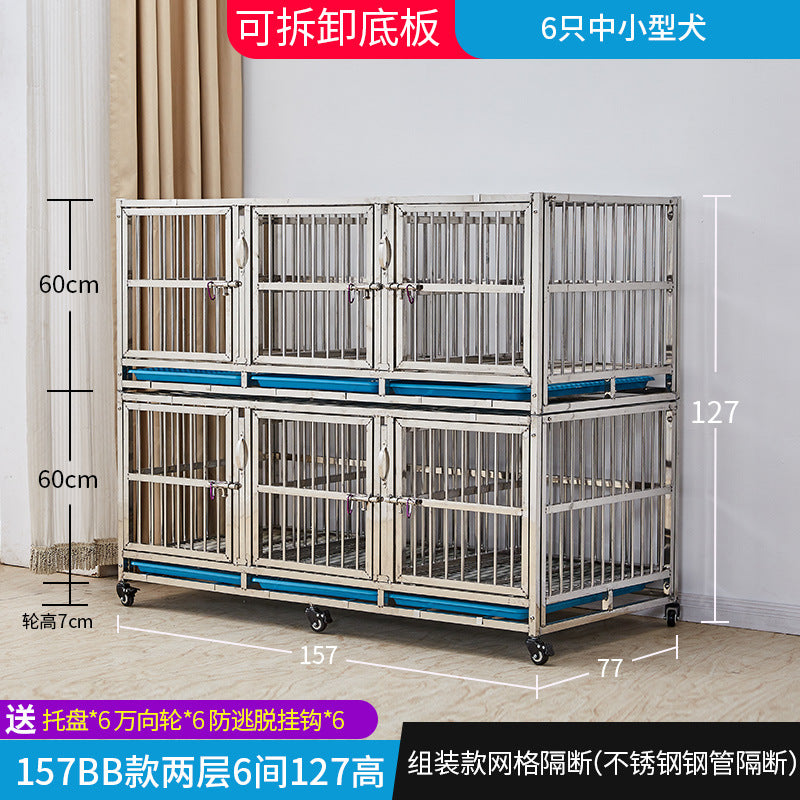 157bb-2layer-6room
