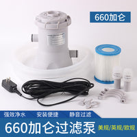 美规欧规游泳池电动过滤泵大水池滤水器家用清洁器拆卸滤芯循环泵