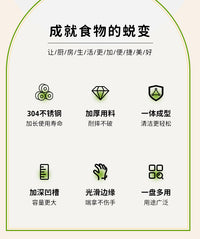 跨境304不锈钢配菜盘火锅备菜配料分格盘子水果盘小吃盘饺子盘