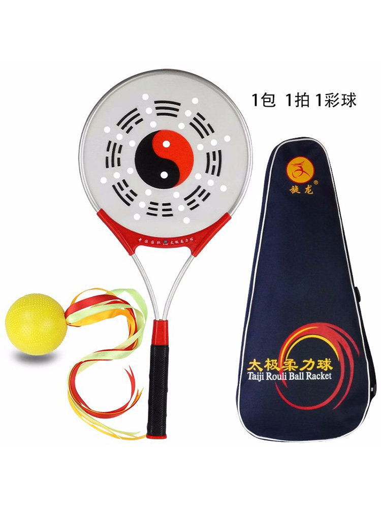 1R 1 Yellow Color B